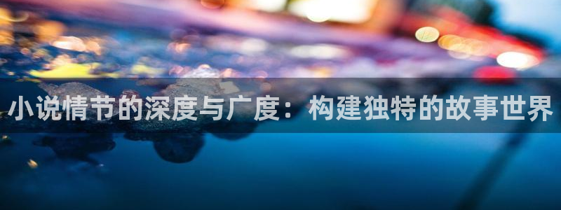 校园五月小说